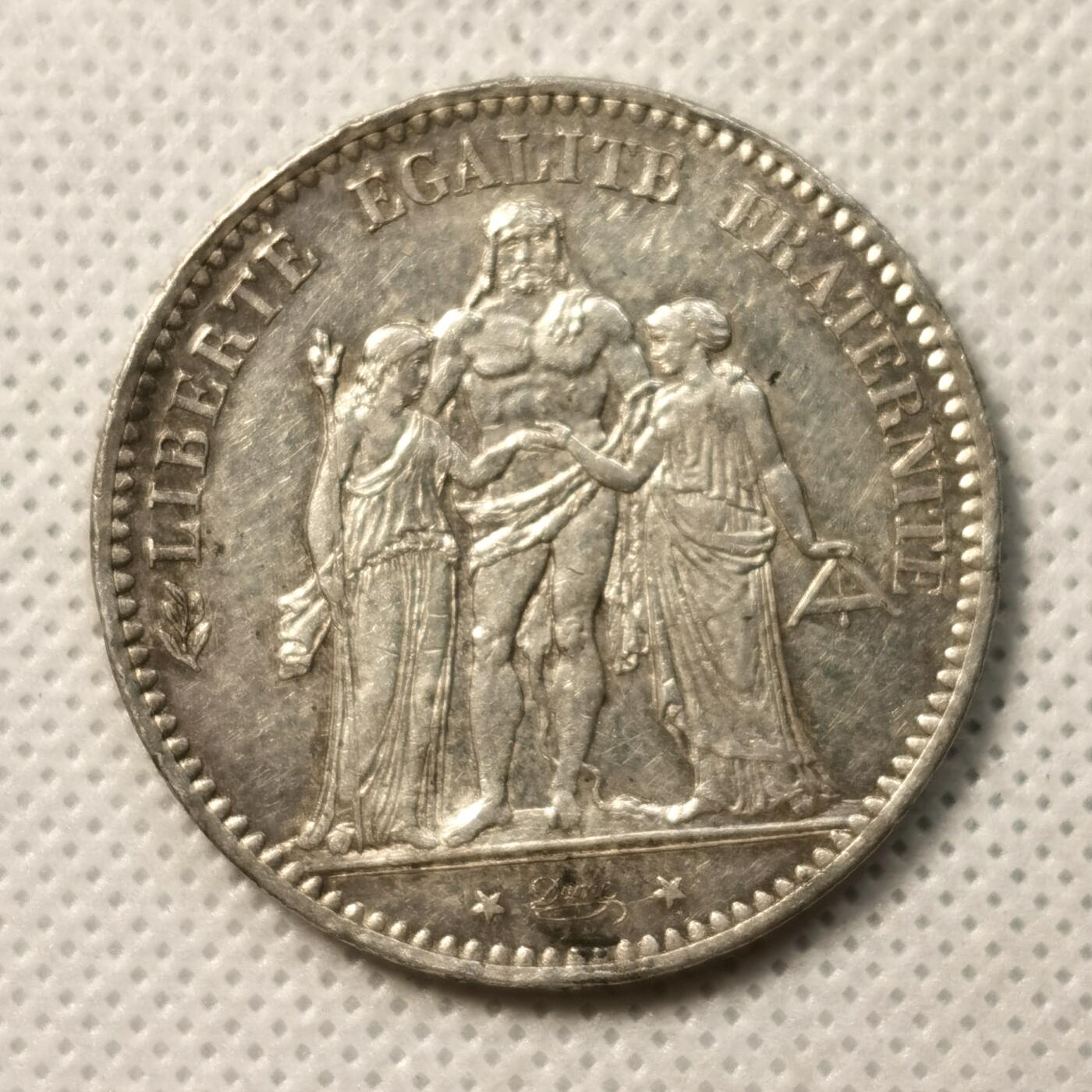 甄臻铺-世界币章拍卖（第36期），送拍享返佣金等优惠多多 法国1874年大力神5法郎银币 A厂铭