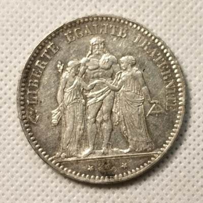 甄臻铺-世界币章拍卖（第36期），送拍享返佣金等优惠多多 - 法国1874年大力神5法郎银币 A厂铭