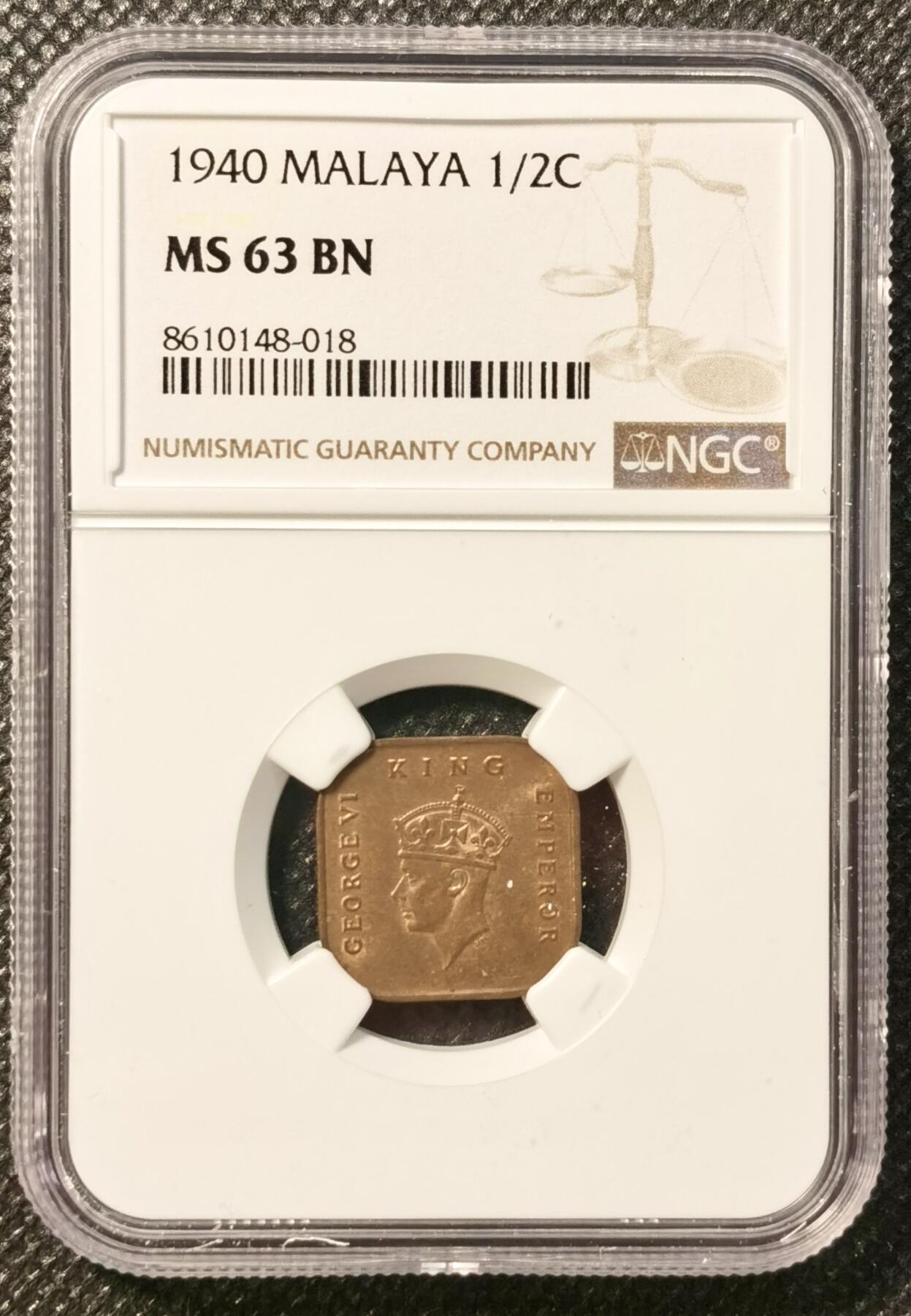 甄臻铺-世界币章拍卖（第36期），送拍享返佣金等优惠多多 NGC-MS63BN 1904英属马来亚半分铜币，乔治六世头像，字口锋利、原味包浆、车轮光，殖民地题材代表作