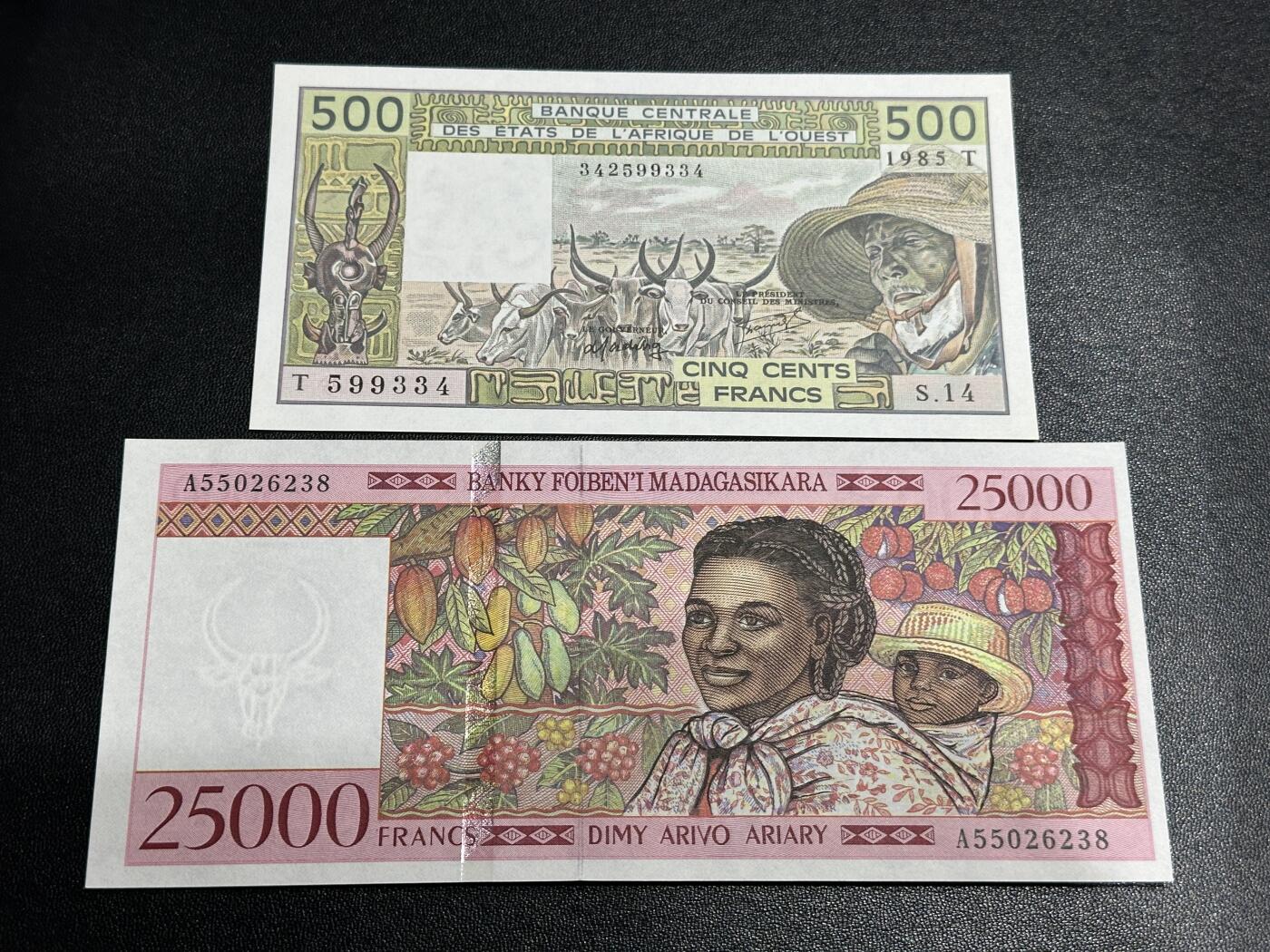 《外钞收藏家》第五百七十八期（热门品种好货场）（本平台长期征集拍品、欢迎藏友们联系合作）