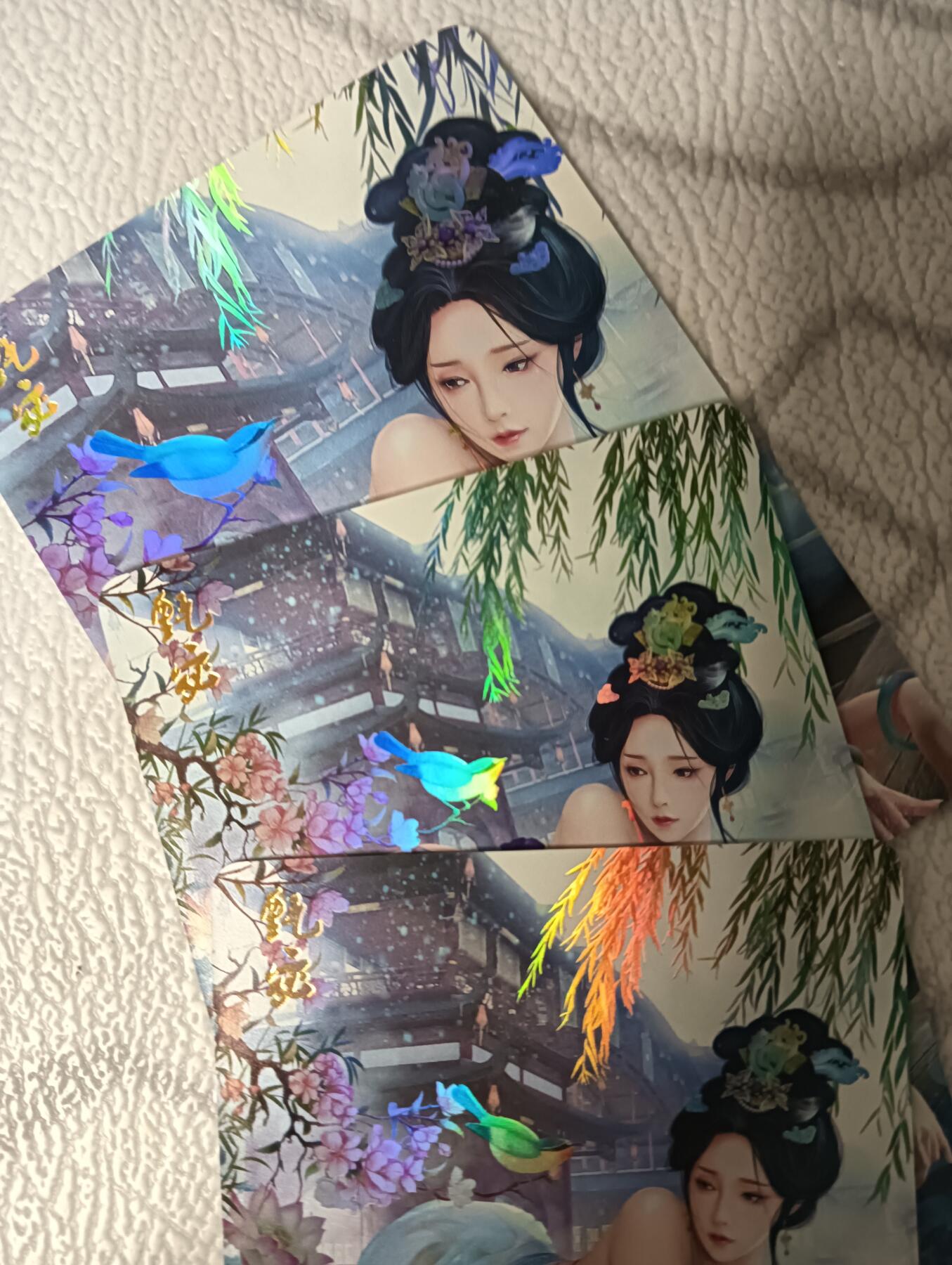 花开卡拍第44期（10月26号周日截拍，品控勿拍!!!拍品不寄存，运费5元，自制卡难免瑕疵，可能存在轻微撞角爆边等出厂瑕疵，品控介意勿拍！） 燎原魅系列 甄宓 彩闪三渐变