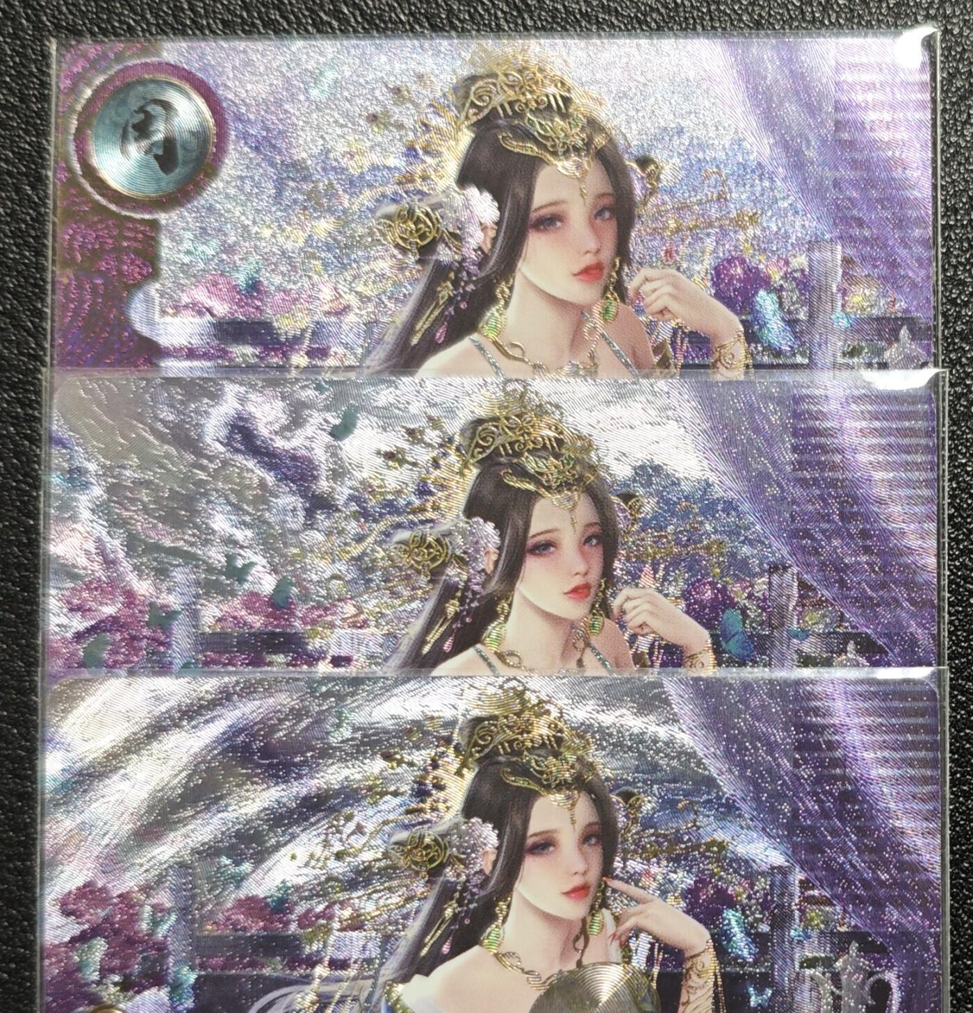 天玑星卡拍第131期《10.23周四截拍》持续收拍收评中 满赠卡需备注