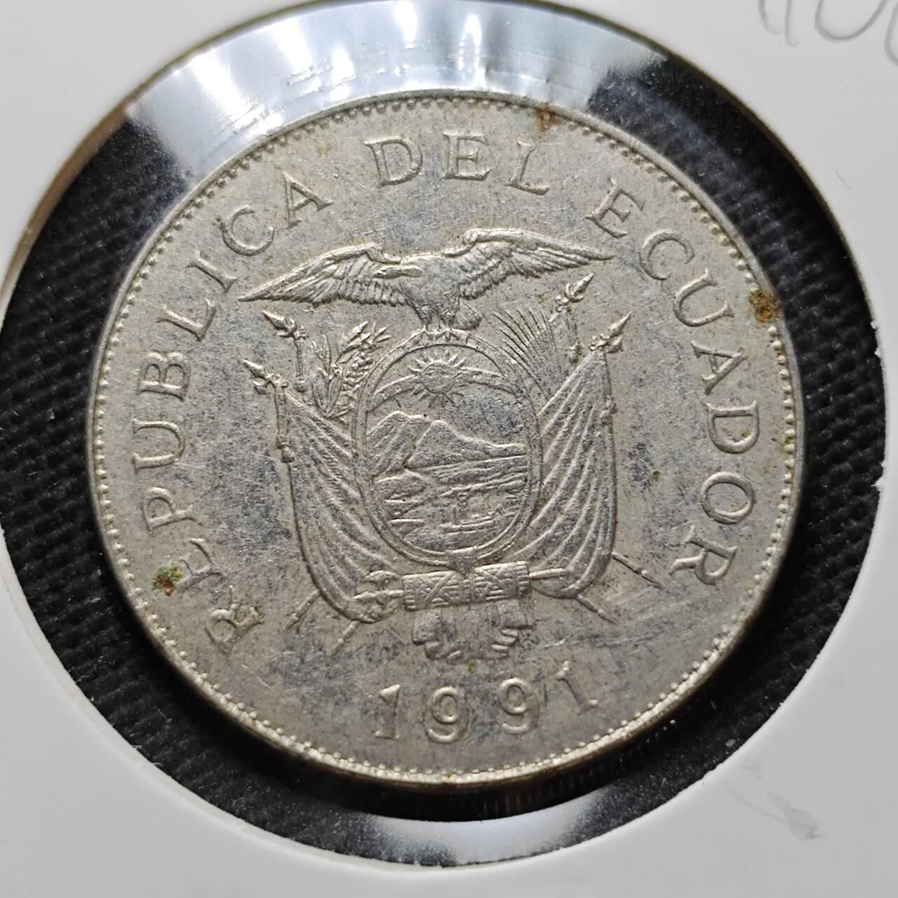 KK钱币收藏小铺  第357场  2月预留时间 周末发货  1991厄瓜多尔50苏克雷