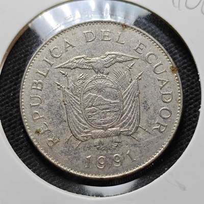 KK钱币收藏小铺  第357场  2月预留时间 周末发货 -  1991厄瓜多尔50苏克雷