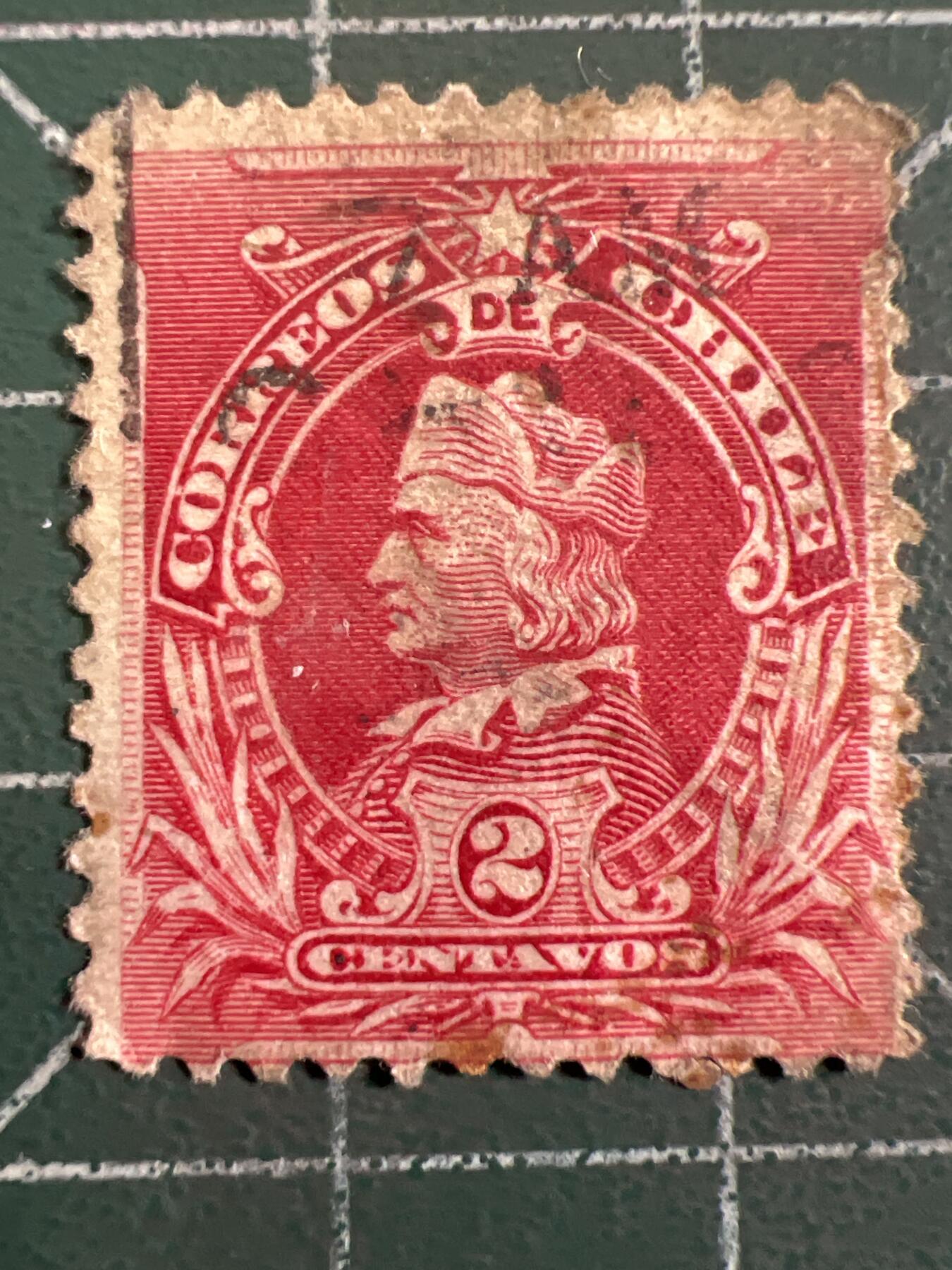 第1033 邮票专场 （无押金，捡漏，全场50包邮，偏远地区除外，接收代拍业务，本店十天发一次货）