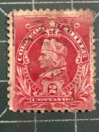 第1033 邮票专场 （无押金，捡漏，全场50包邮，偏远地区除外，接收代拍业务，本店十天发一次货） - 智利邮票