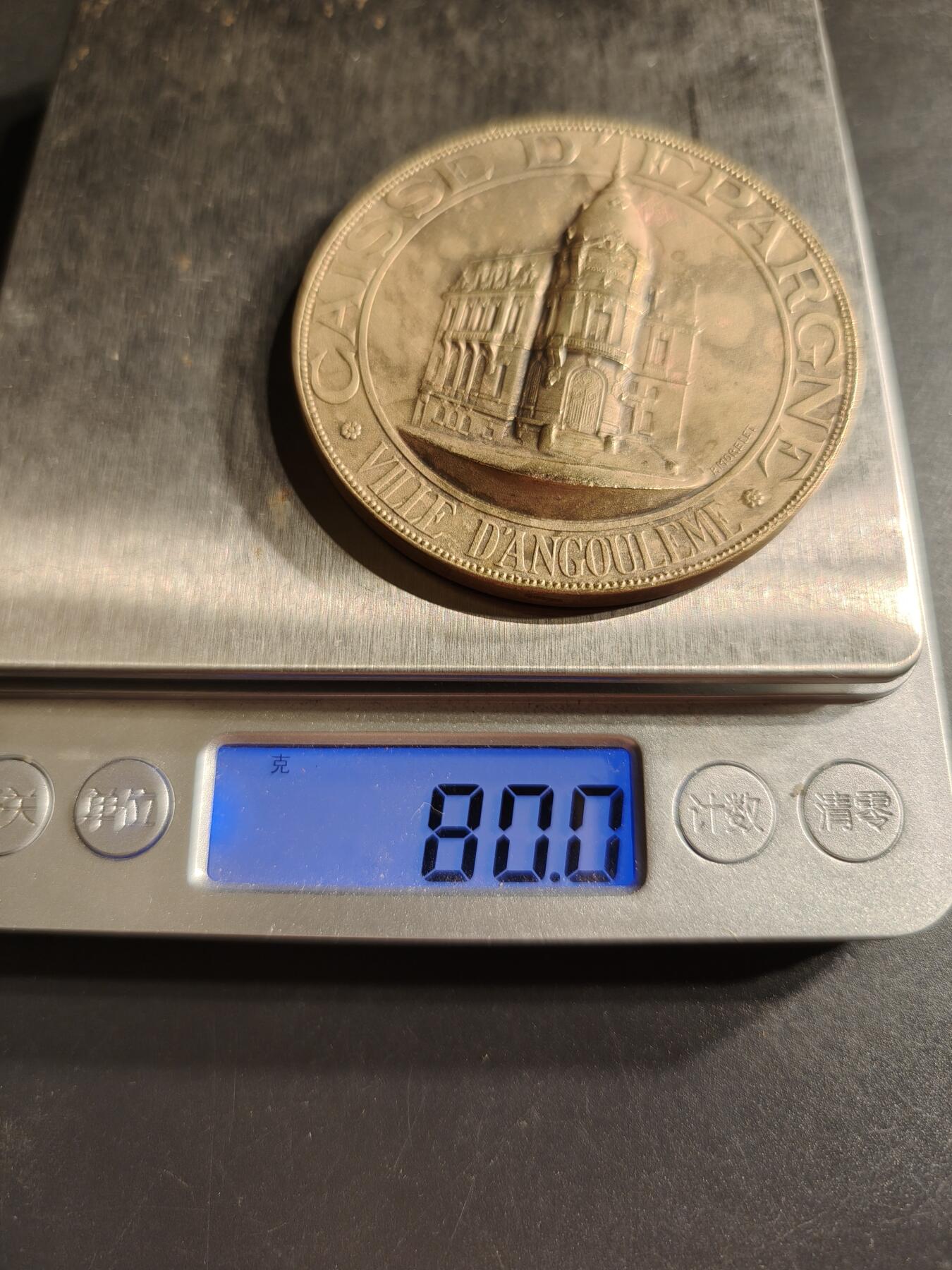 老王徽章第158期