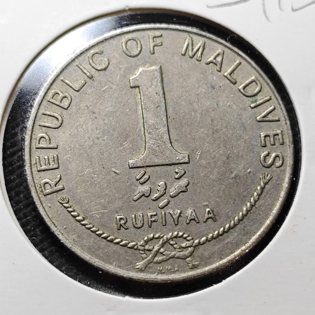 KK钱币收藏小铺  第357场  2月预留时间 周末发货  马尔代夫