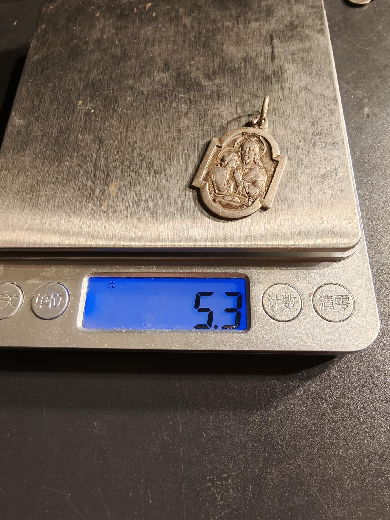 老王徽章第158期 法国天主教会纪念章    银质5.3g