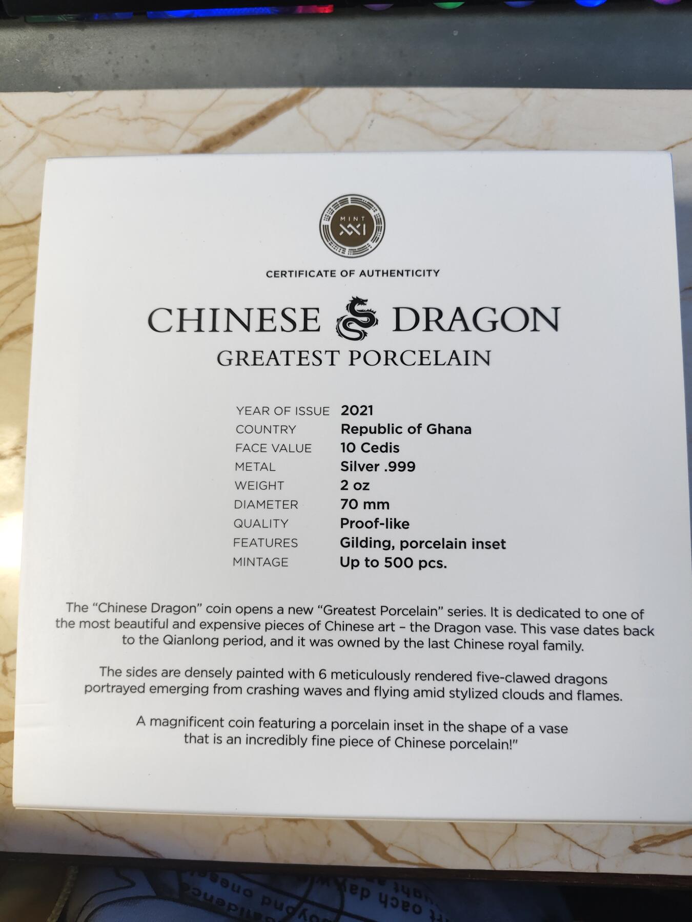 第179期拍卖【长期征集拍品】 加纳2021年镶嵌中国龙青花瓷2盎司镀金纪念银币，999银镀金，发行500枚