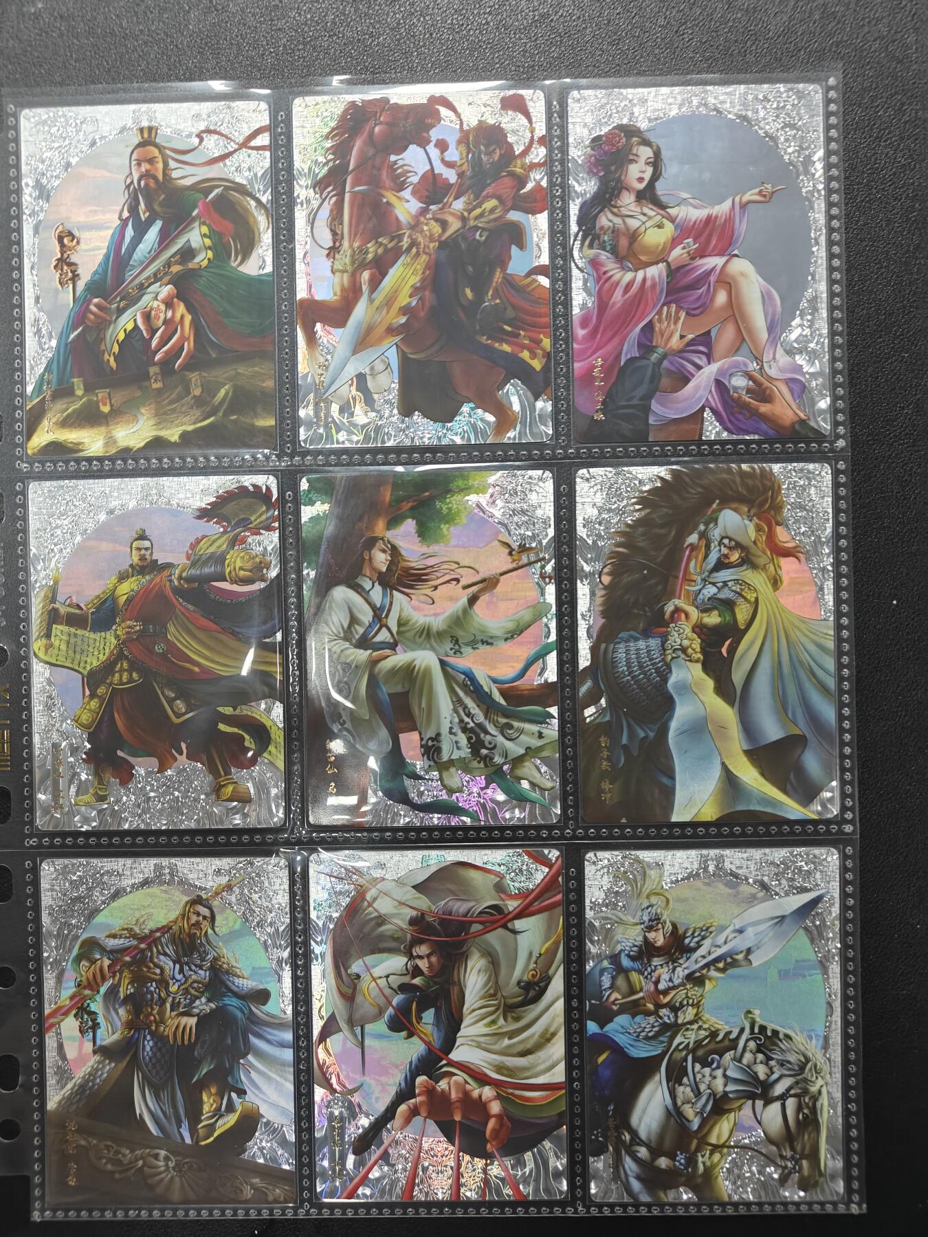 天玑星卡拍第131期《10.23周四截拍》持续收拍收评中 满赠卡需备注 卡玩帕克 追忆水浒 镭光 1-11弹 共99张