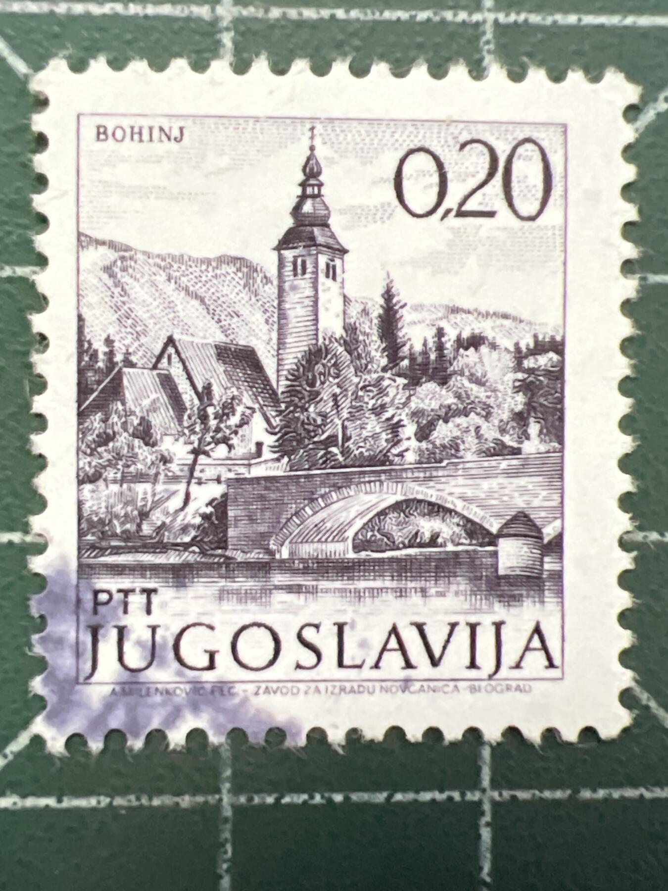 第1034 邮票专场 （无押金，捡漏，全场50包邮，偏远地区除外，接收代拍业务，本店十天发一次货） 南斯拉夫邮票