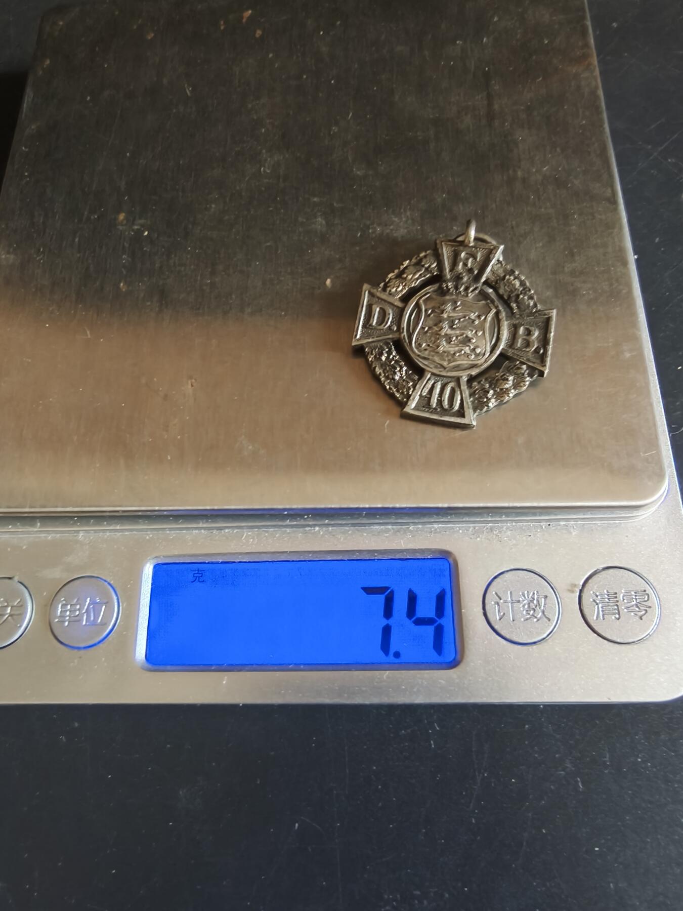 老王徽章第158期 丹麦防卫兄弟会十字奖章    925银    7.4g
