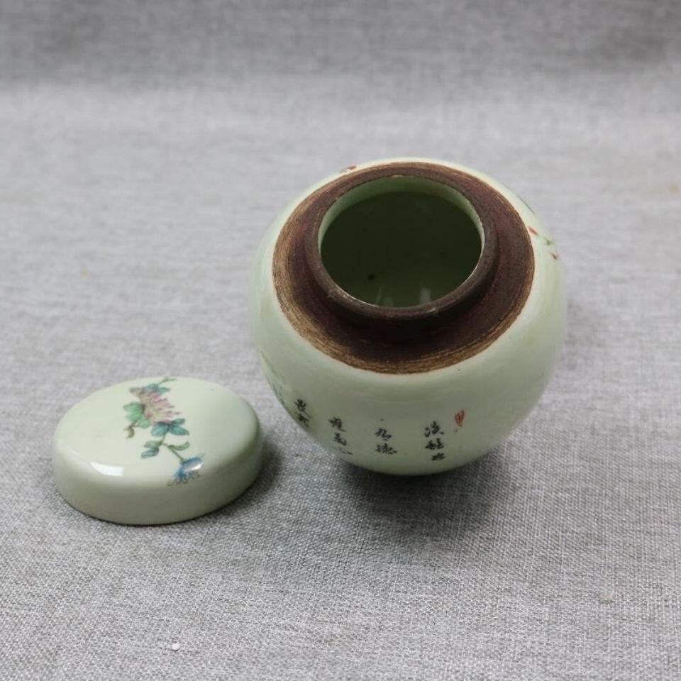 听雨轩（6） 粉彩花鸟茶叶罐