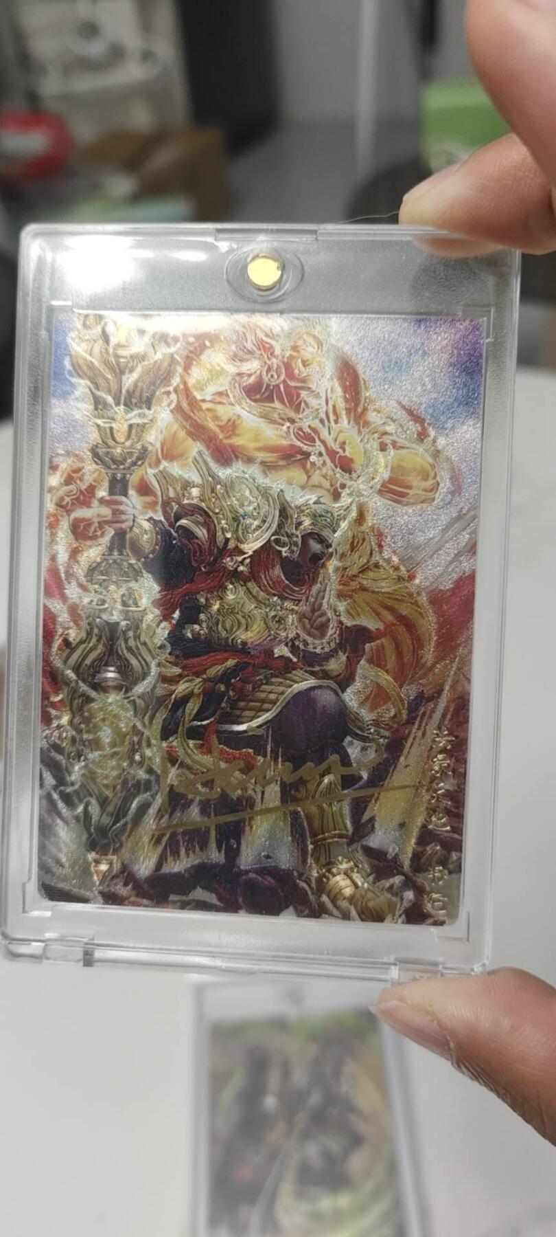 秋原瞳的小店第二十六期（持续收拍，日子飞快，转眼又是一年冬来到） q卡玩帕卡封神天下 璇哥亲签 ——3代弟子韦陀.实物巨帅