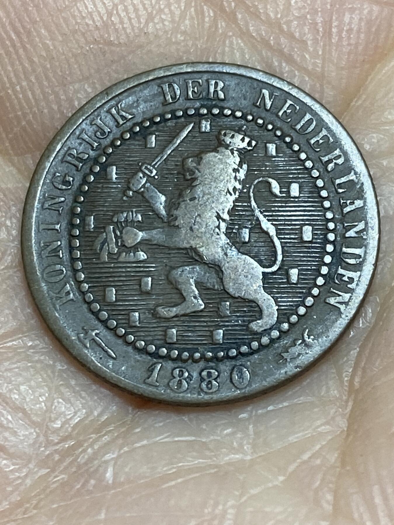2025年第一百一十六场(总第一百四十二场）外国好品散币(免佣金) 荷兰🇳🇱1880年1分(威廉三世时期)