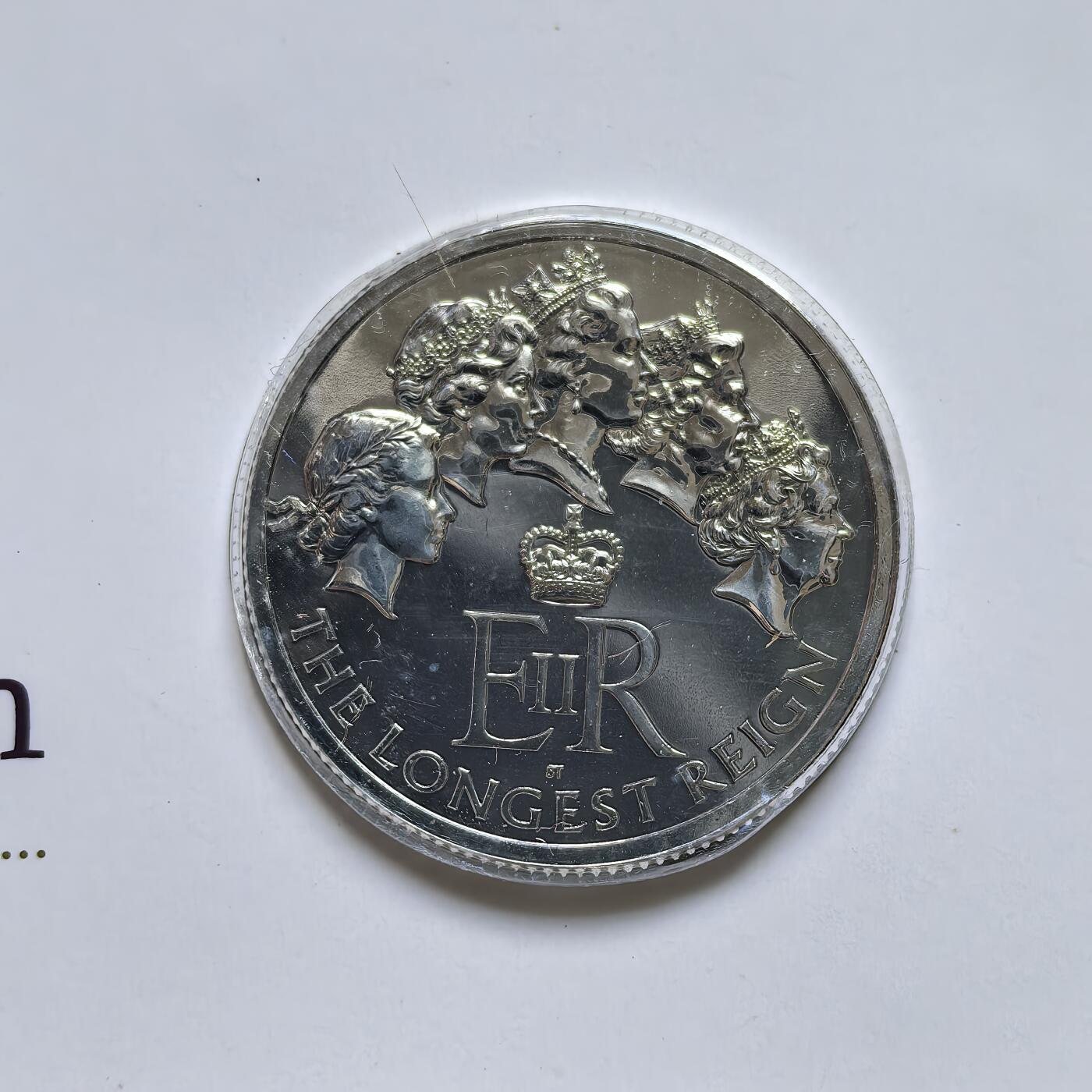 道一币馆币章第一百五十一场 原包装 英国2015年在位时间最长的君主20镑精制银币