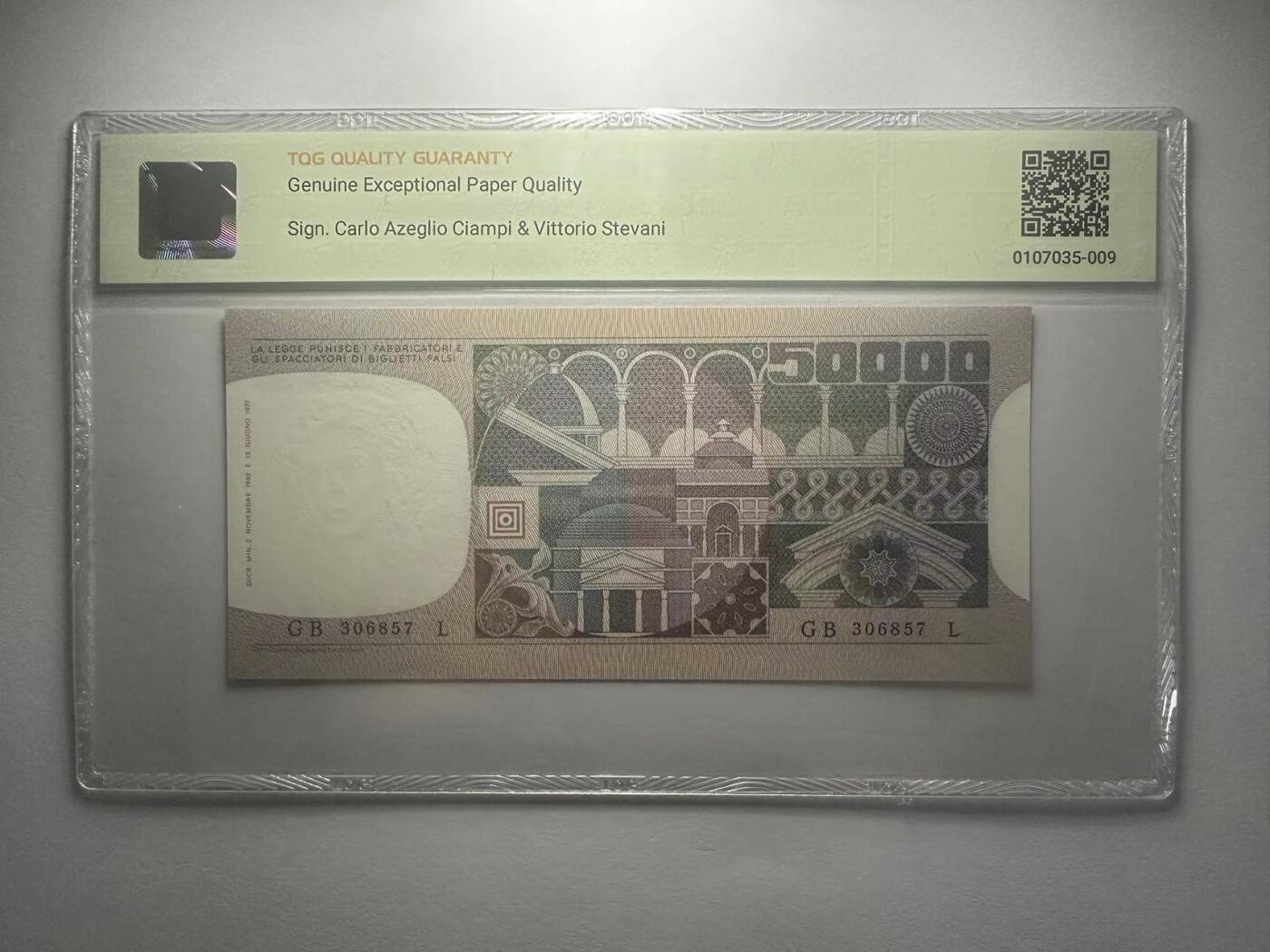 喜羊羊钱币收藏2025第10期(原相机拍摄普惠场) 意大利	P-107d 1982年50000里拉		66E				GB306857L			