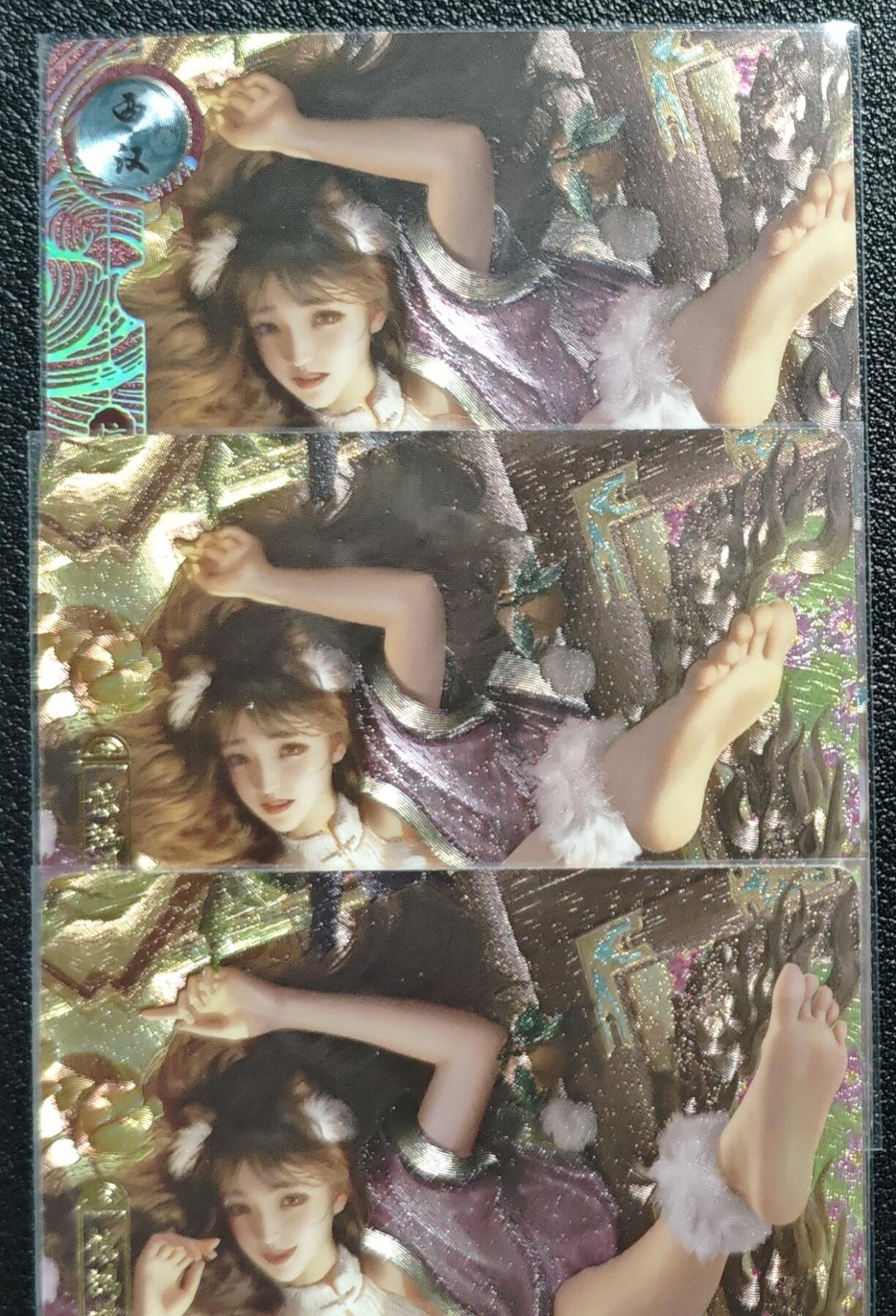 天玑星卡拍第131期《10.23周四截拍》持续收拍收评中 满赠卡需备注