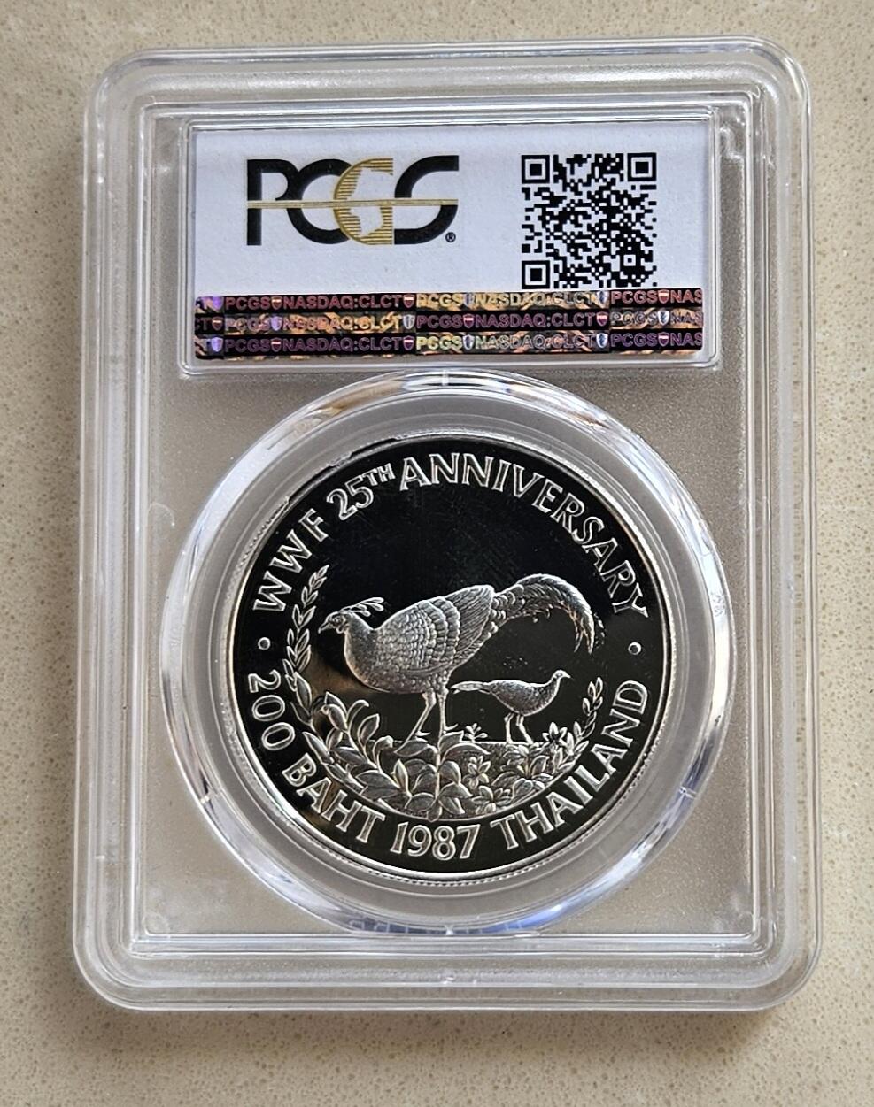 【币将精彩】世界钱币拍卖（2025-11-19） PCGS泰国1981年儿童年纪念银币评级币