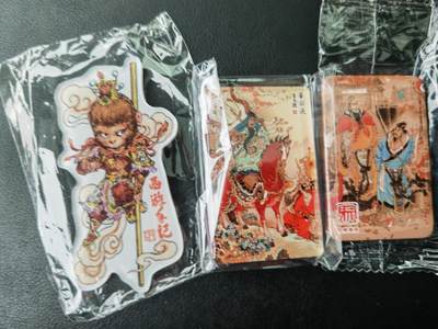 阳大大卡牌拍卖第77期（持续收拍品，周五晚上九点截拍，进群福利早知道） - 昆仑万象 陈岱青 曹操故事 冰箱贴3份
