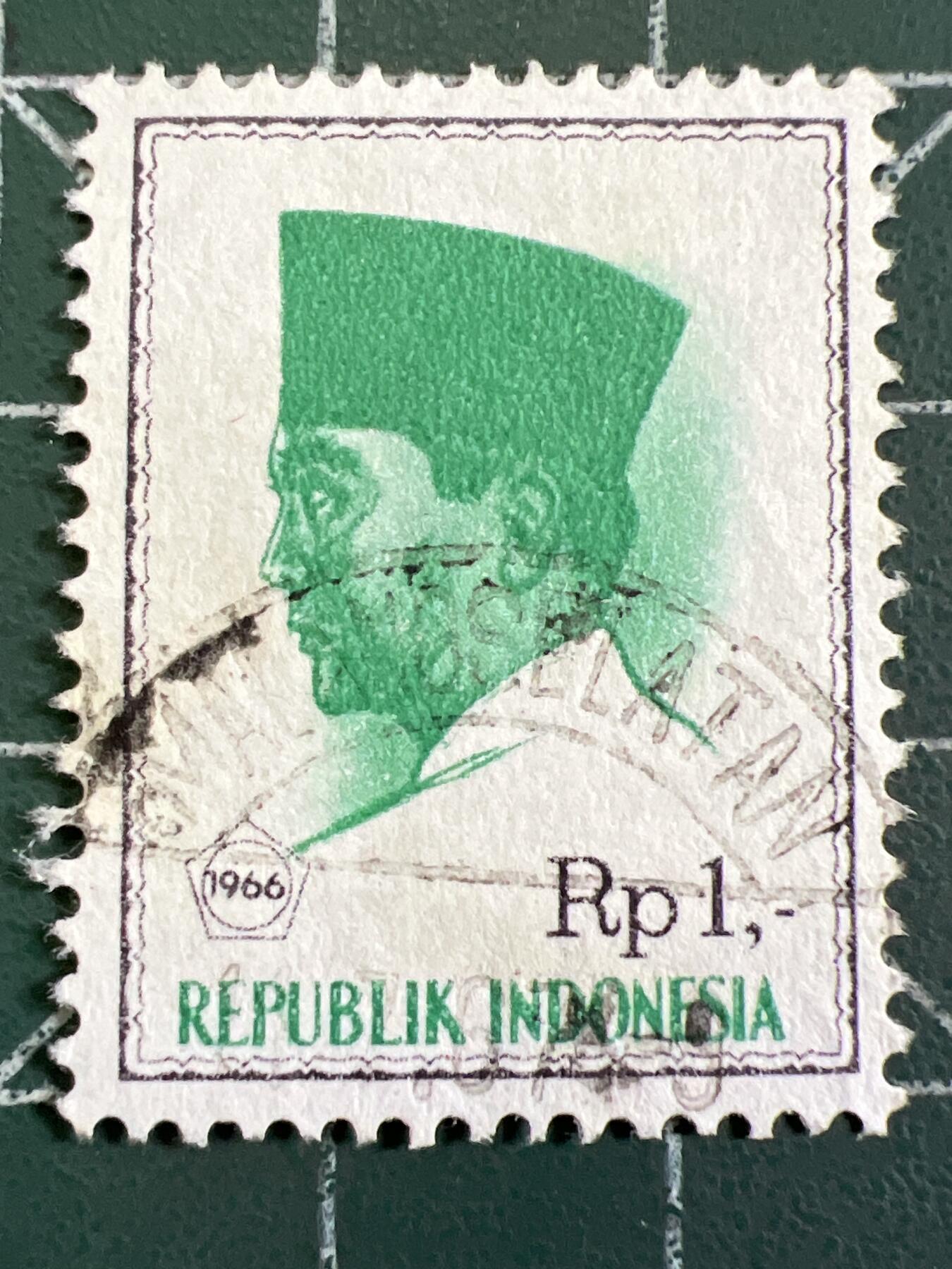 第1033 邮票专场 （无押金，捡漏，全场50包邮，偏远地区除外，接收代拍业务，本店十天发一次货）