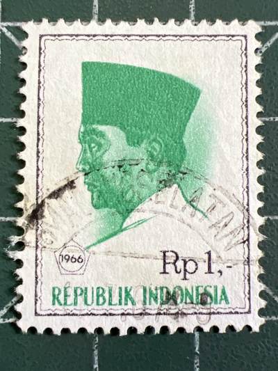 第1033 邮票专场 （无押金，捡漏，全场50包邮，偏远地区除外，接收代拍业务，本店十天发一次货） - 印度尼西亚邮票