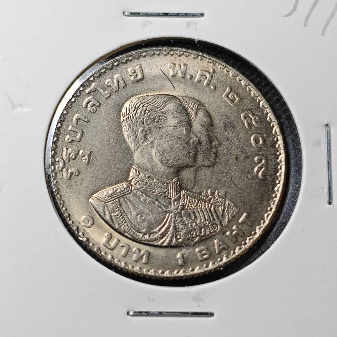 KK钱币收藏小铺  第357场  2月预留时间 周末发货