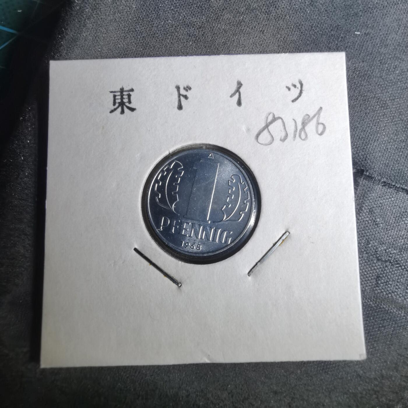 沼泽如烟--第883场 东德1968年一芬尼
