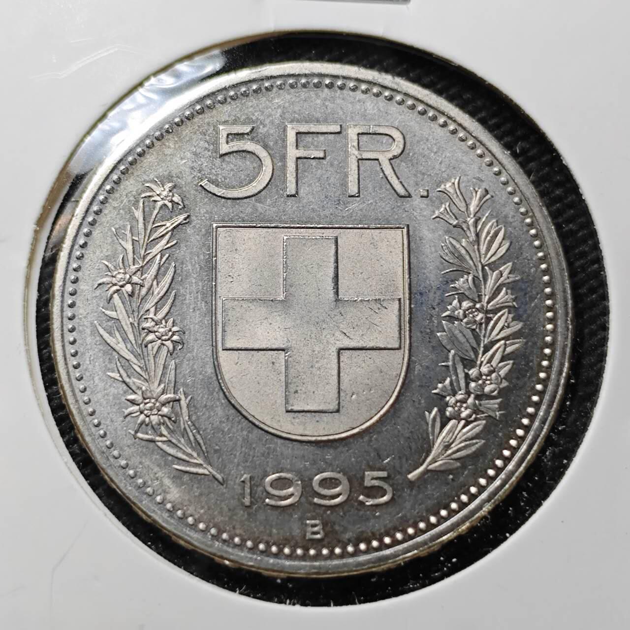 KK钱币收藏小铺  第357场  2月预留时间 周末发货  1995瑞士5法郎 好品