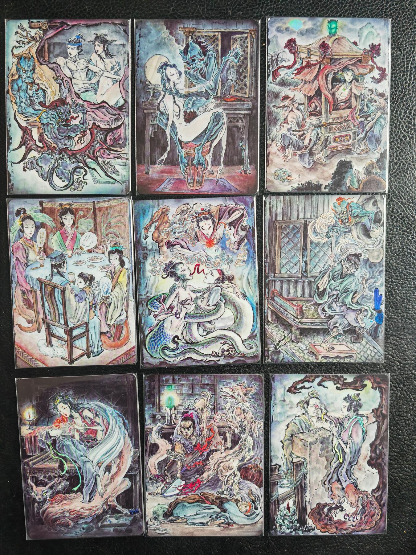 阳大大卡牌拍卖第77期（持续收拍品，周五晚上九点截拍，进群福利早知道）