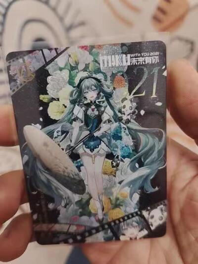 秋原瞳的小店第二十六期（持续收拍，日子飞快，转眼又是一年冬来到） 卡游早期lr，非常经典