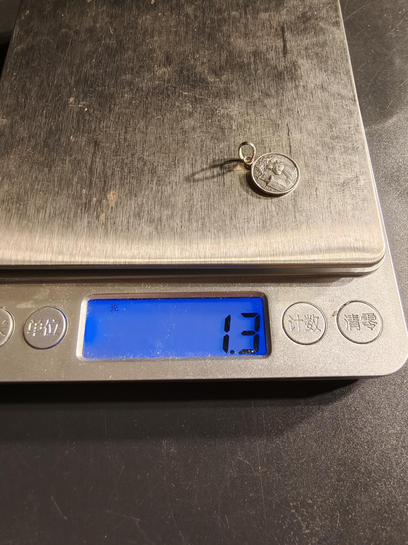 老王徽章第158期 法国天主教会纪念章    925银质1.3g