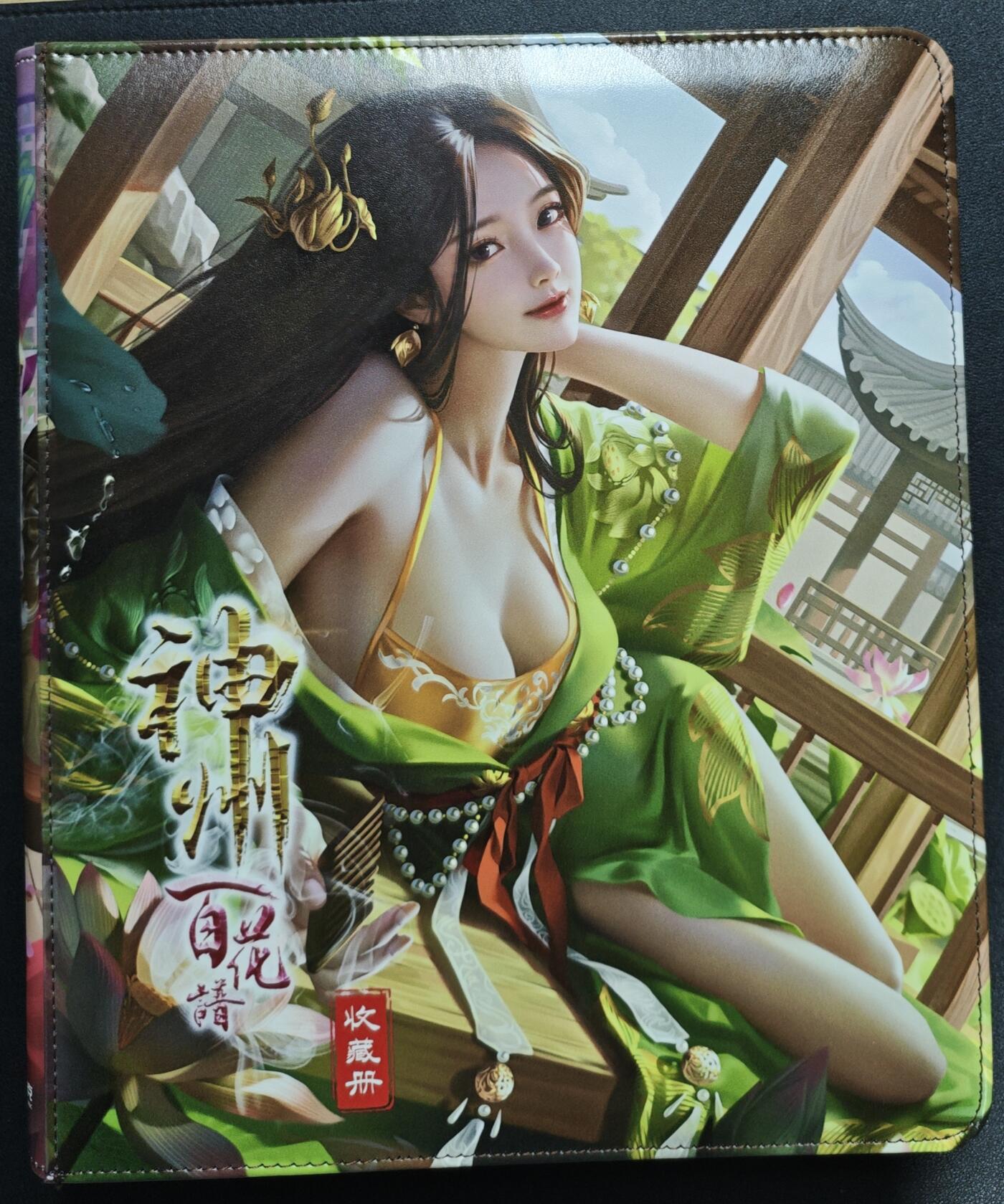 天玑星卡拍第131期《10.23周四截拍》持续收拍收评中 满赠卡需备注