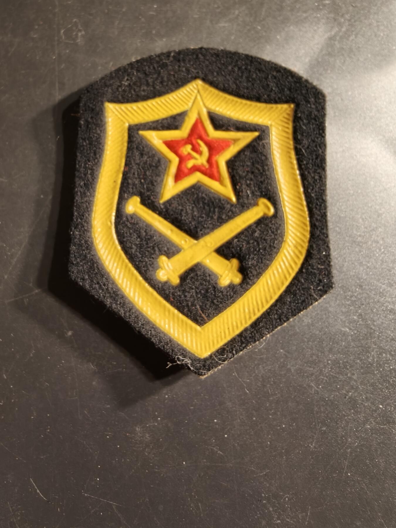 老王徽章第158期 苏联炮兵臂章