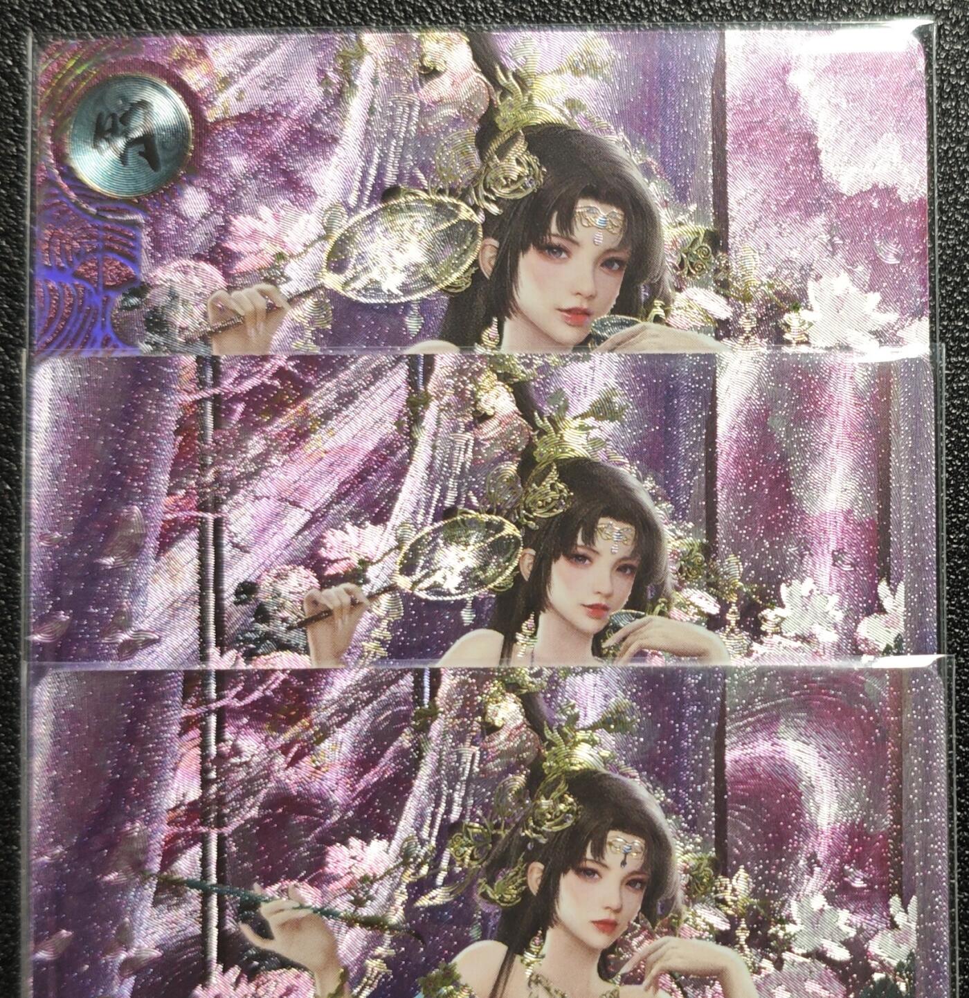 天玑星卡拍第131期《10.23周四截拍》持续收拍收评中 满赠卡需备注