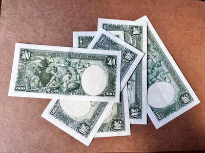 【Blue Auction】世界纸币精拍第741期——18级TOP拍卖/信誉/品质/专业/高效💫 - 【一组5张】乌拉圭 1939年500比索 次高值 背面大场景设计精美 品相如图