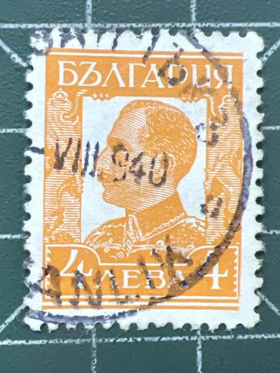 第1034 邮票专场 （无押金，捡漏，全场50包邮，偏远地区除外，接收代拍业务，本店十天发一次货） - 保加利亚邮票