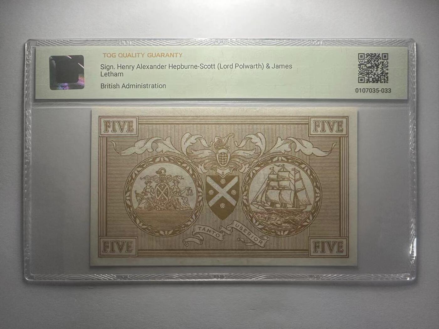 喜羊羊钱币收藏2025第10期(原相机拍摄普惠场) 苏格兰/苏格兰银行	P-106c 1967年5镑		55				G832535			