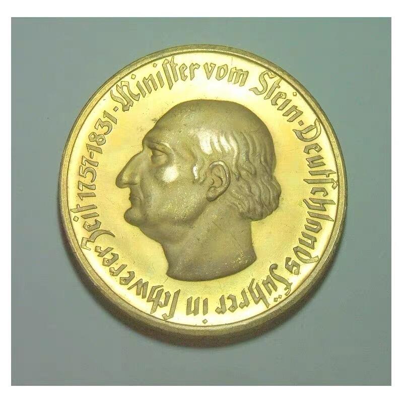 德国1923年威斯特法伦1万马克镀金大马币 精制原光