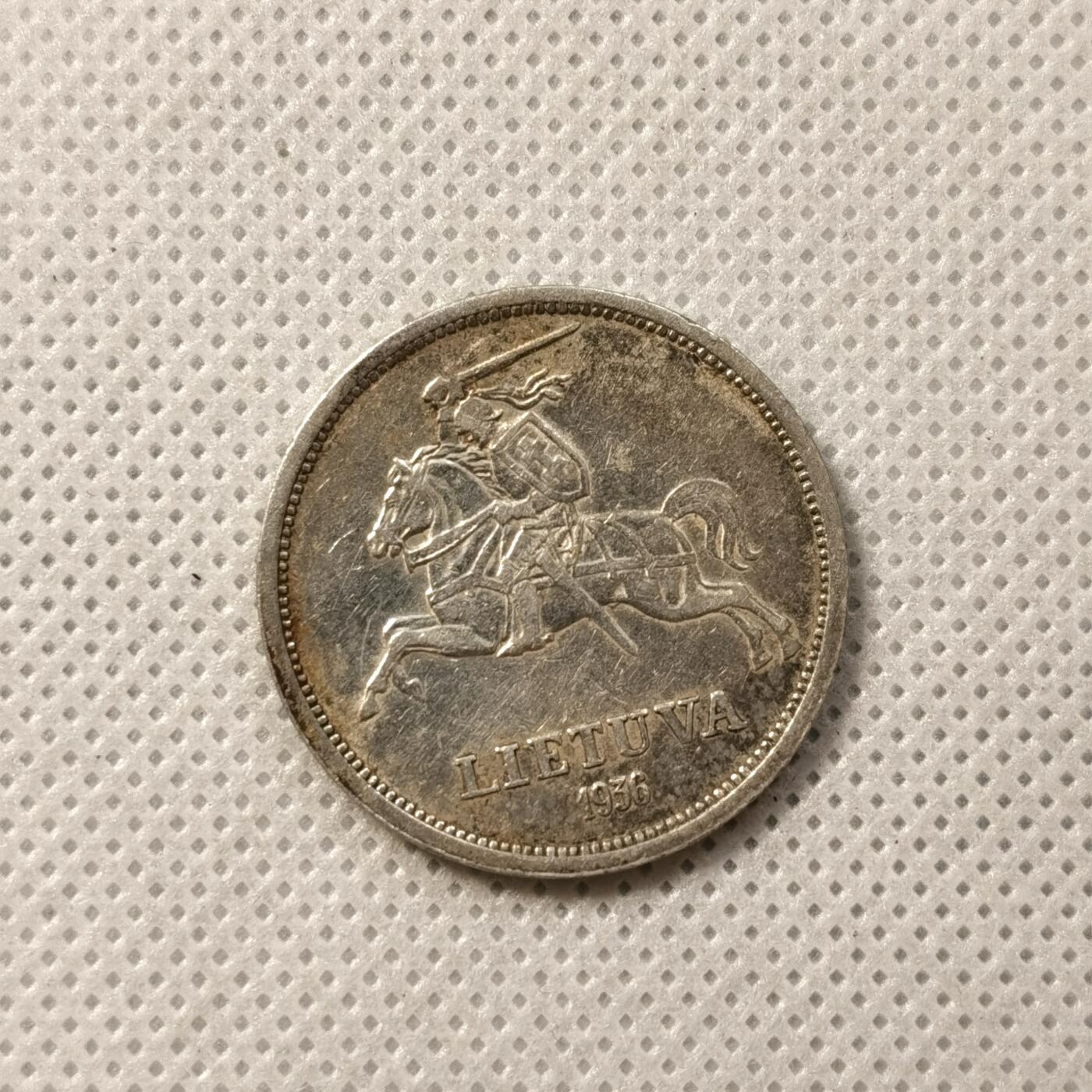 甄臻铺-世界币章拍卖（第36期），送拍享返佣金等优惠多多 立陶宛1936年5立特银币