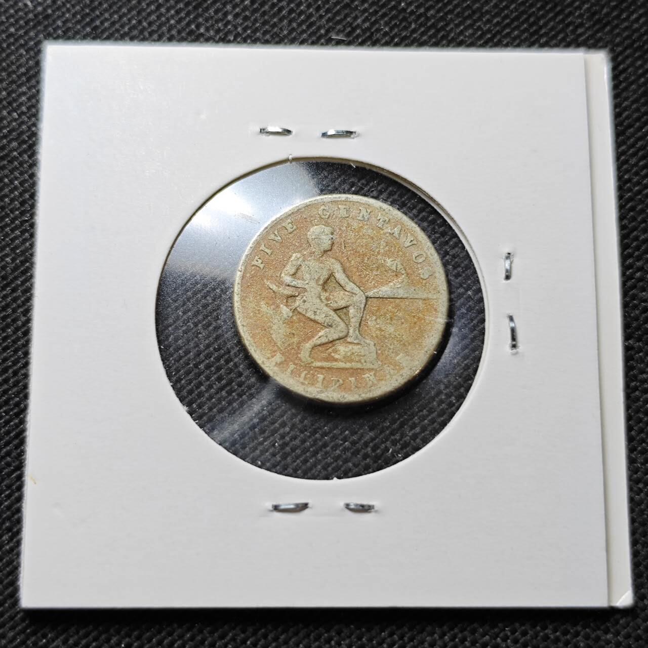 KK钱币收藏小铺  第357场  2月预留时间 周末发货  美属菲律宾5分