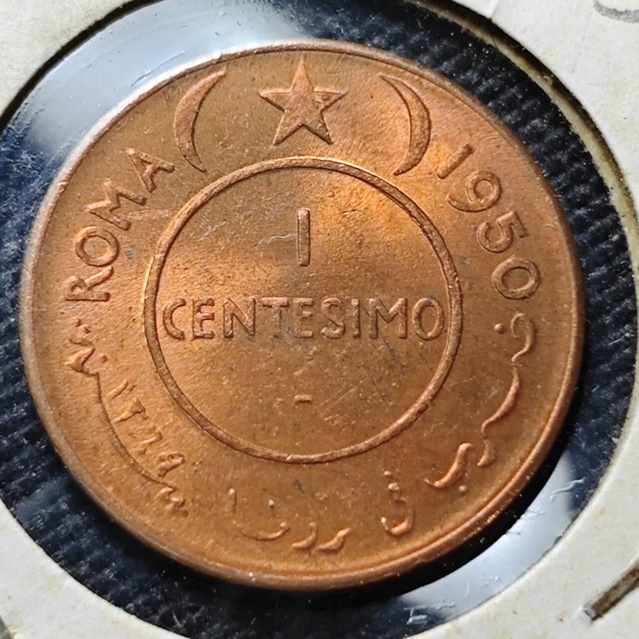 KK钱币收藏小铺  第357场  2月预留时间 周末发货  1950意属索马里1分铜币 拆卷品