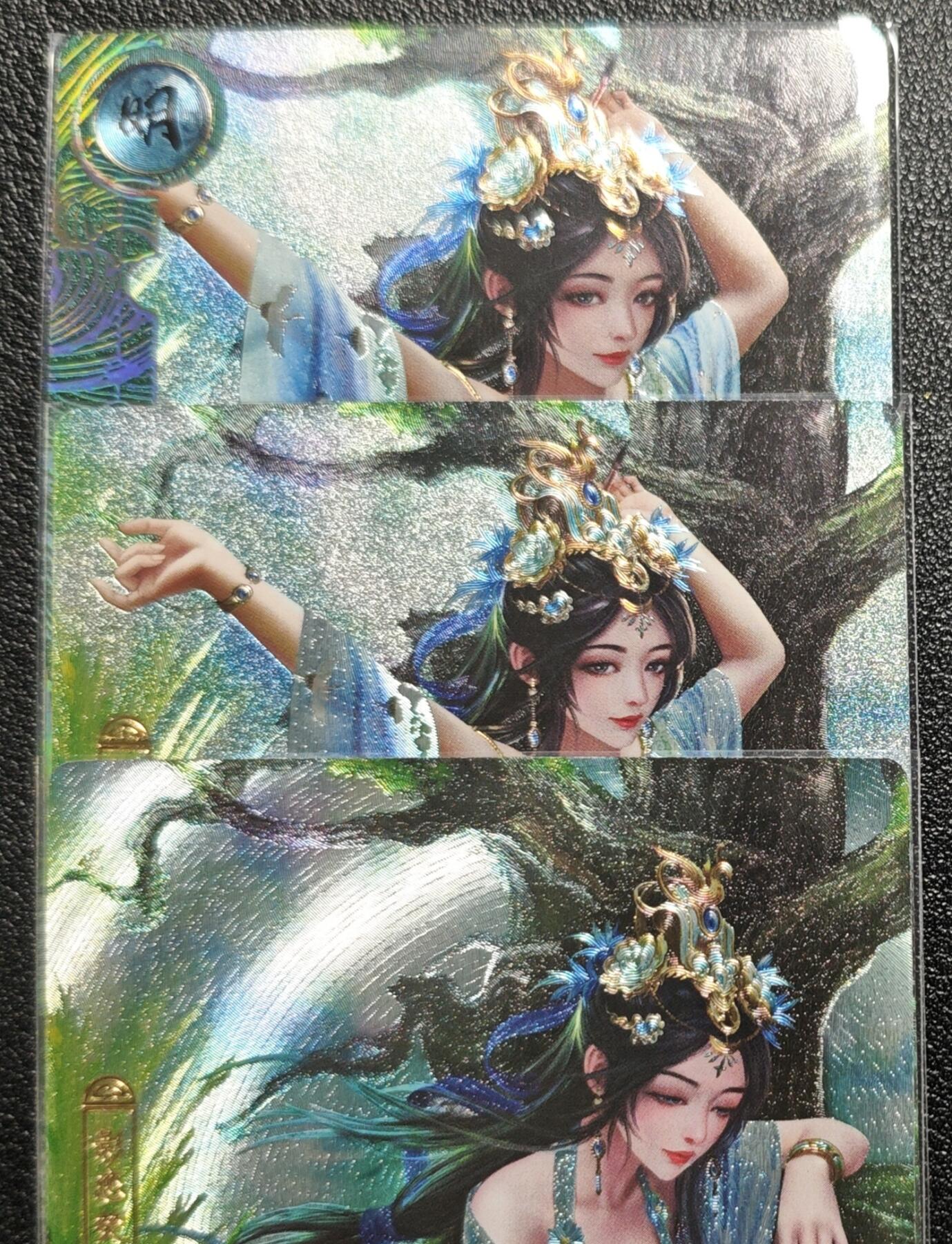天玑星卡拍第131期《10.23周四截拍》持续收拍收评中 满赠卡需备注