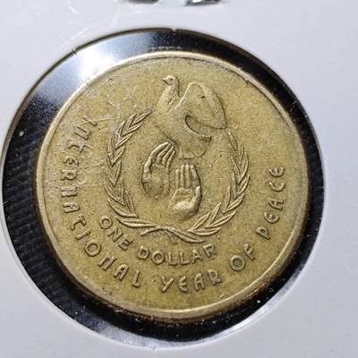 KK钱币收藏小铺  第357场  2月预留时间 周末发货 -  澳大利亚1元纪念币