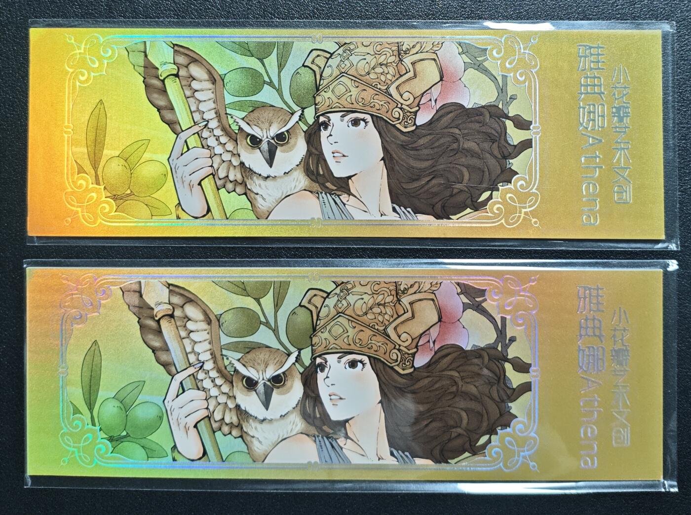 天玑星卡拍第131期《10.23周四截拍》持续收拍收评中 满赠卡需备注