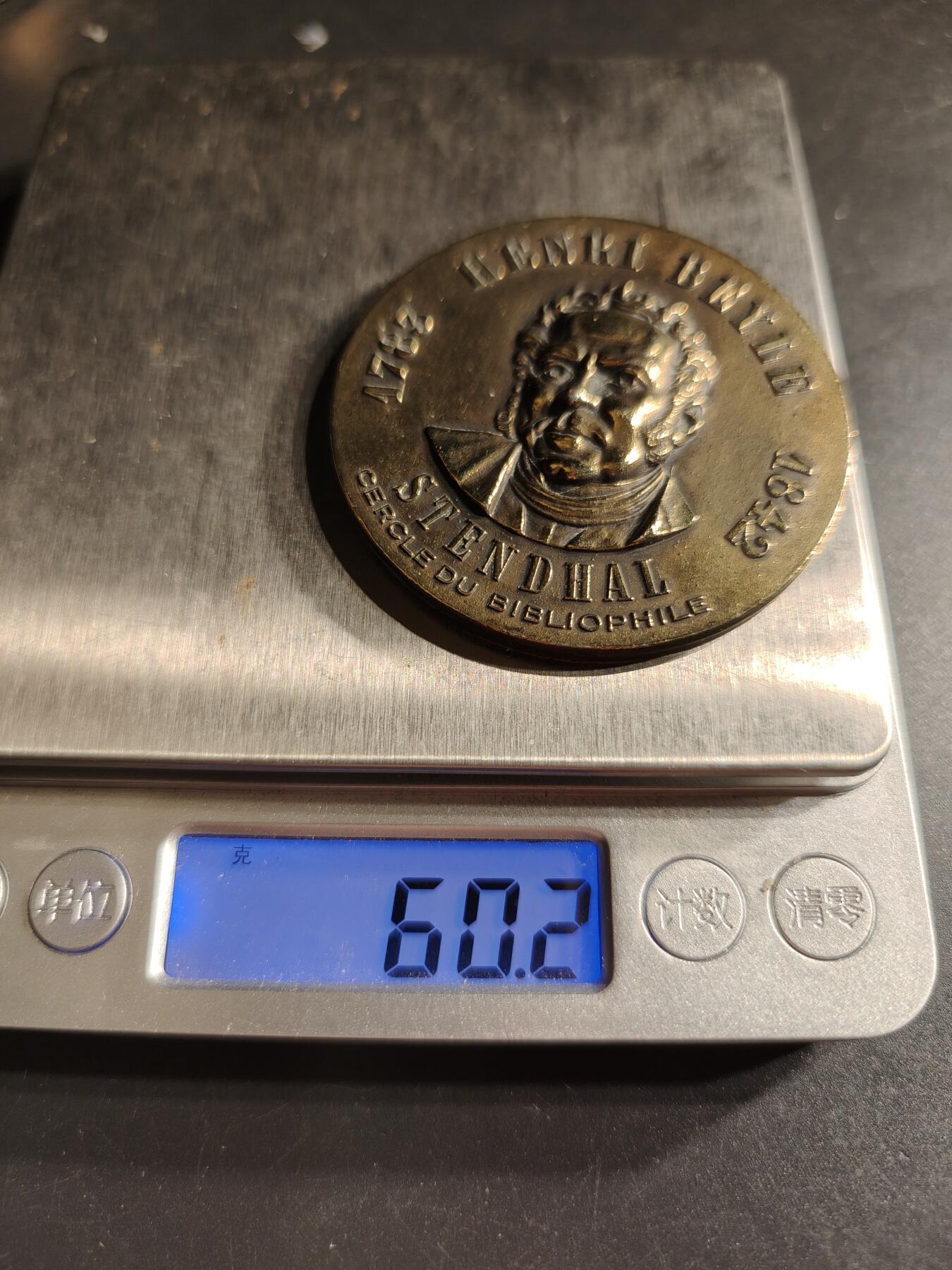 老王徽章第158期 法国著名作家司汤达大铜章     直径54mm.   重量60.2g