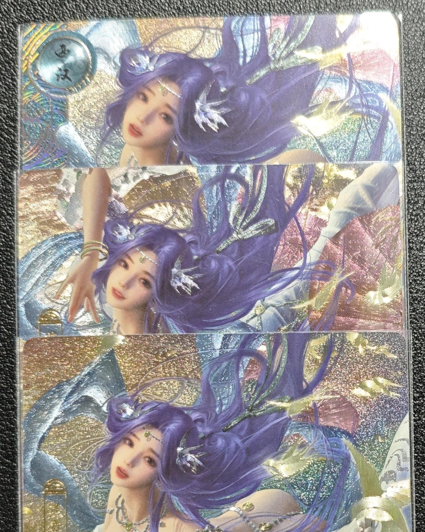 天玑星卡拍第131期《10.23周四截拍》持续收拍收评中 满赠卡需备注