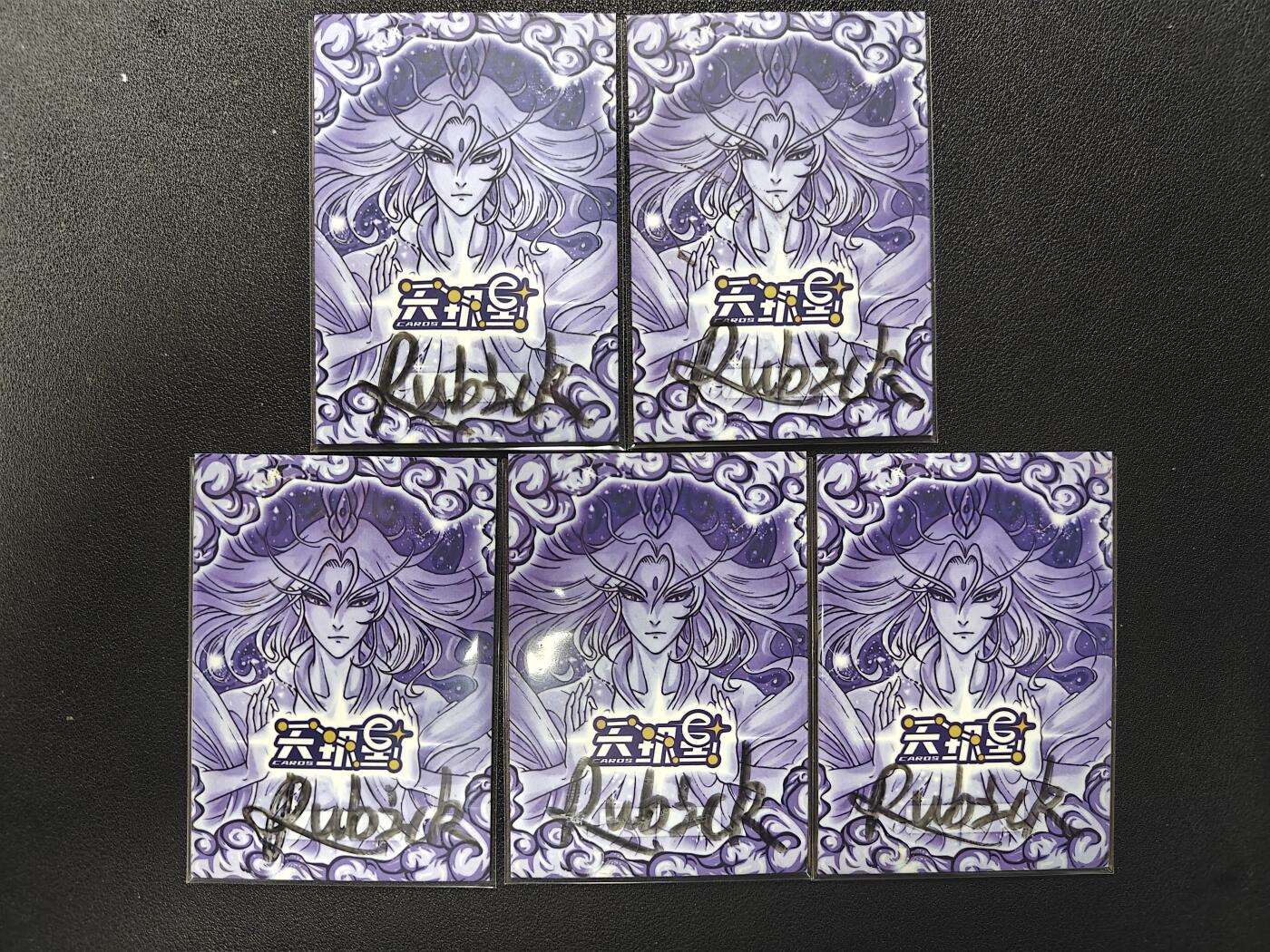 天玑星卡拍第132期《10.27周一截拍》持续收拍收评中 满赠卡需备注 【手绘卡】RUBICK 三国 五虎上将 手绘卡
