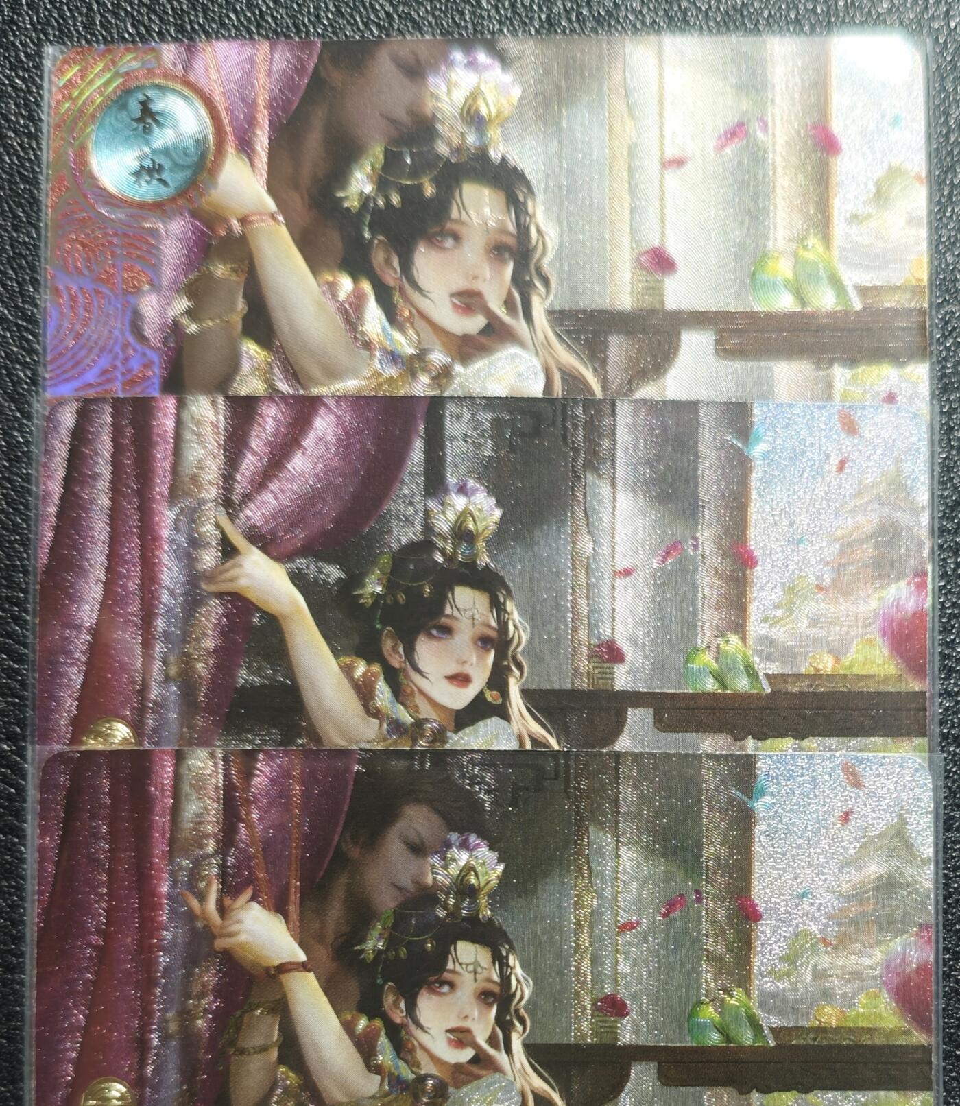 天玑星卡拍第131期《10.23周四截拍》持续收拍收评中 满赠卡需备注